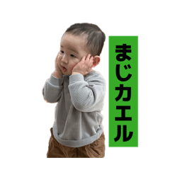 maiko_20260401221806