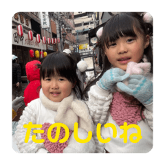 myayoshi_20260401221017