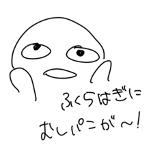 Agohige_20260402005833