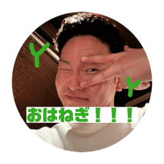 ibuyosi17_20260402005701