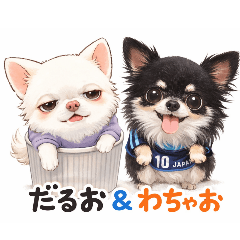 yasu.KW51_20260402005138