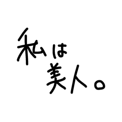 nattya_20260402010806