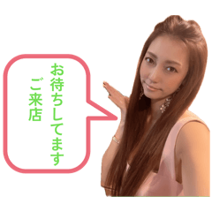 riekichi_20260402030459