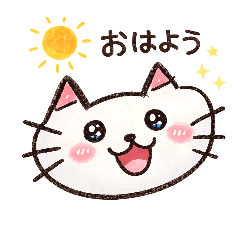 Yuru Neko Biyori_20260402030340