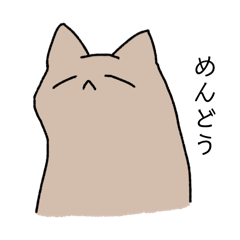 rinngo_20260401152333