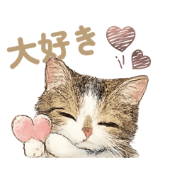 Gyokuro_20260401192544