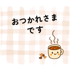 Madeleine_20260401151732