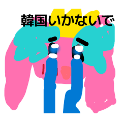 omochi_20260401193258