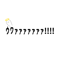 MERONNPANN NIKI_20260401192837