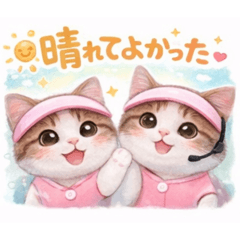 merumyu_20260401192658