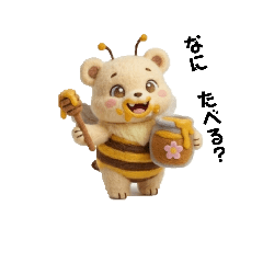 green porcupine_20260401194031