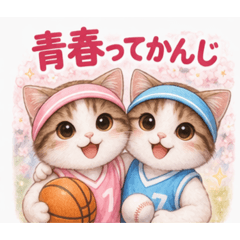 merumyu_20260401193951