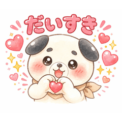 Marin2525_20260401192401