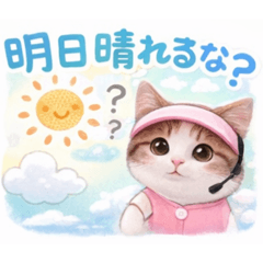 merumyu_20260401192904