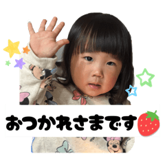 rinako_20260402041550