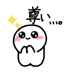 Minomino105_20260329181051