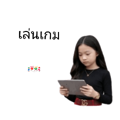 Mona man_20260401142549