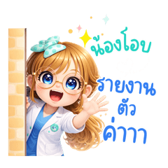 OabAue_20260401143033