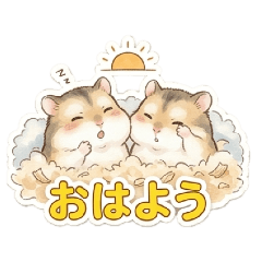 Kinako Papa_20260402042318