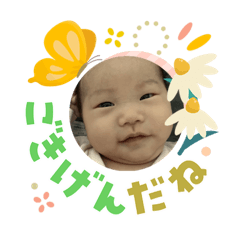 Fuuuuu_20260402085733