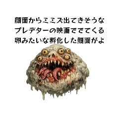 Gaaaaaaaaaaaaaa_20260402085326