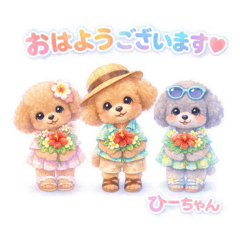 powerful_20260402085325