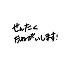 ajisai_20260401155532