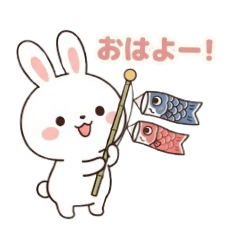 Meru Kobo_20260402090742