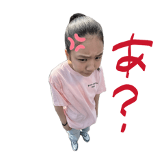 Cocochan_20260401160415