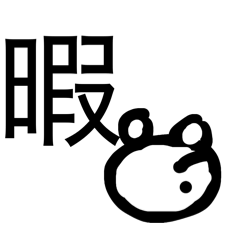 peanuts_20260401160616