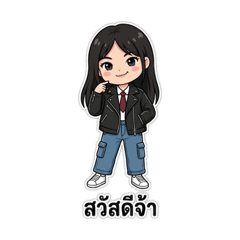 Noniya PPound_20260401152915