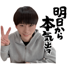 kokeo_20260401233557