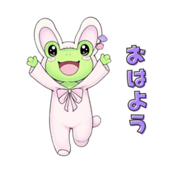 Cute Bunny Frog Stickers