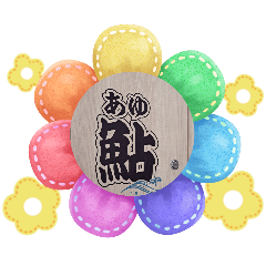 Mirin_20260401233032