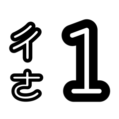 9027 專用司機貼圖