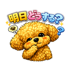 this is macchan_20260402101611