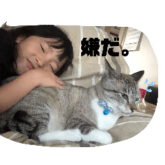 sakusaku0121_20260402100141