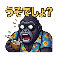 jundlecan_20260402101958