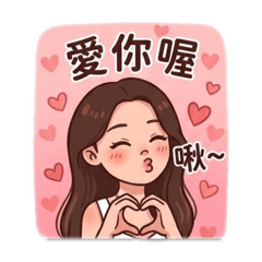 阿妮塔的神秘星球