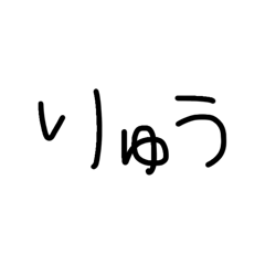 nananomi_20260402072613