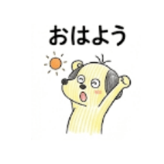 tokuyama_20260402073048