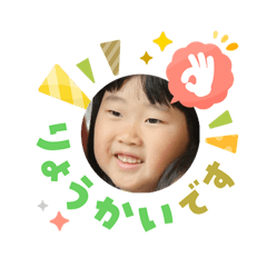 risa_20260402113427