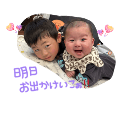 Riika_20260402113626