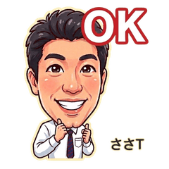 ささT LINEスタンプ - LINE スタンプ | LINE STORE