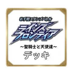 kisaragi_20260331235600