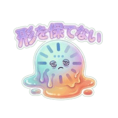 Cute & Melting Slime