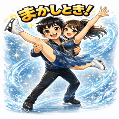 Super Lovey couple Ver.2