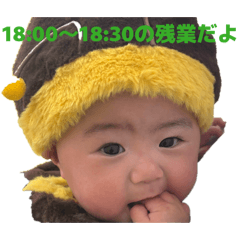 Shiro_20260401172212