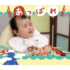 komakenonitijyou_20260401172754