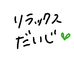 sakihatake_20260401172355